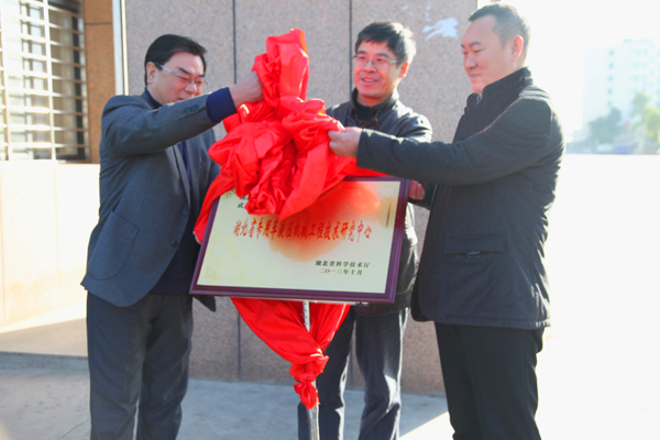 ���y�h���h�L������  ���У�ʮ�������f(xi��)����ϯ���пƼ��־��L��(y��n)����.jpg