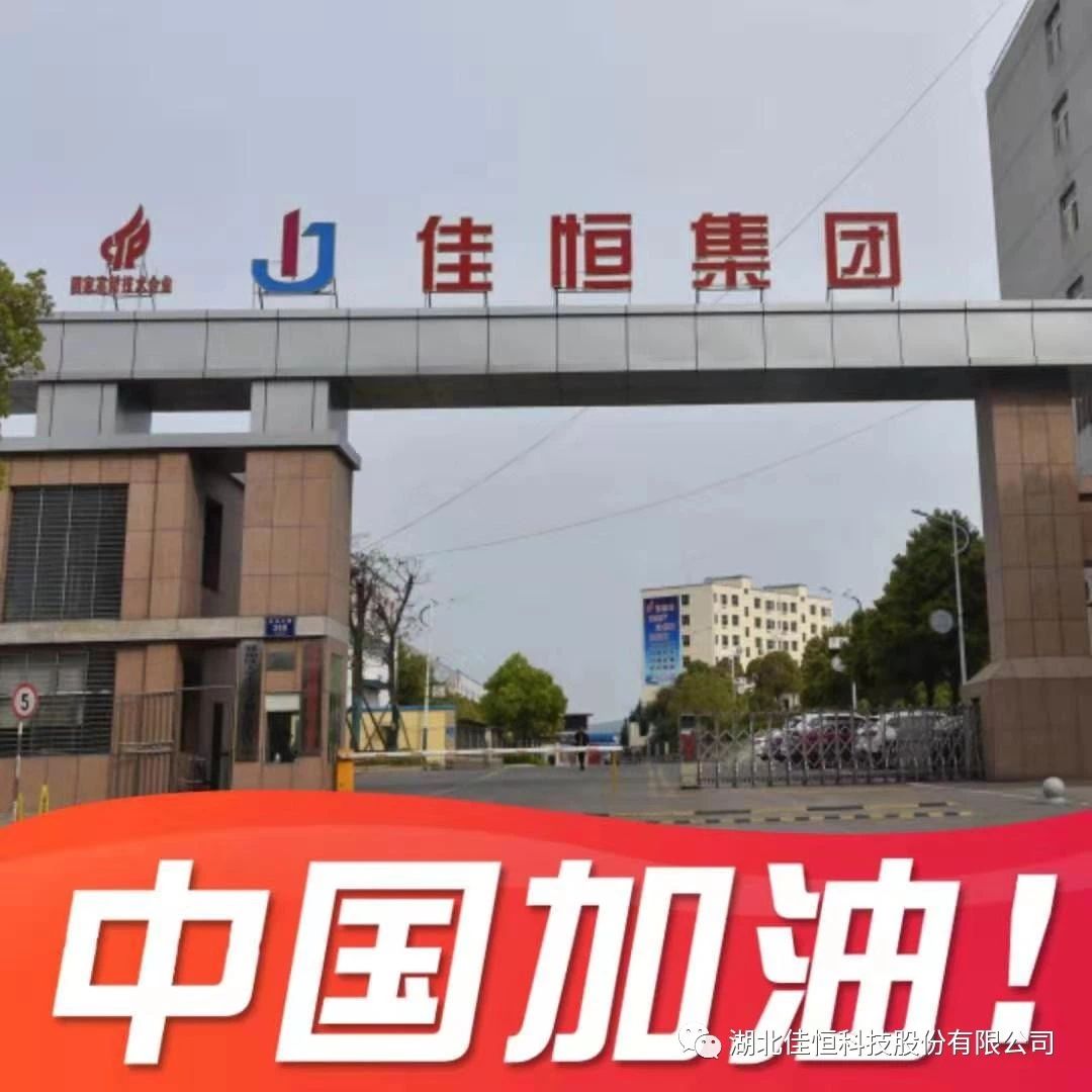 1581824066321378.jpg 1581824066321378.jpg