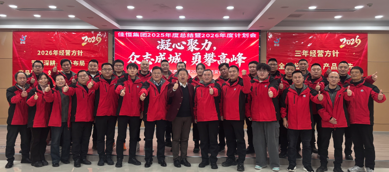 �ԏͱP�\�¾� �Լ���ٌ���  �Ѻ�Ƽ����_2025��ȿ��Y��2026��Ƚ�(j��ng)�IӋ����